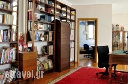 Villa Maya hollidays