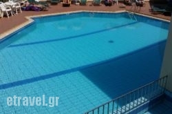 Theos Village Apartments hollidays