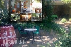 Traditional Rooms Elena hollidays Traditional Rooms Elena hollidays