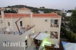 Sun George hollidays