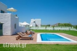 My Villa hollidays My Villa hollidays