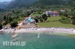 Maranton Beach Hotel hollidays Maranton Beach Hotel hollidays