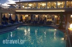 Planos Beach hollidays