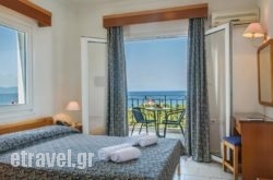 Lazaridis Luxury Studios & Apartments hollidays Lazaridis Luxury Studios & Apartments hollidays