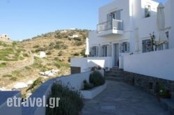 Petra & Fos Studios hollidays Petra & Fos Studios hollidays