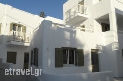 Anassa Suites hollidays Anassa Suites hollidays