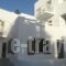 Anassa Suites_accommodation_in_Hotel_Cyclades Islands_Naxos_Naxos chora