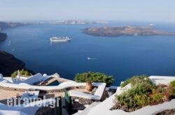 The Vasilicos hollidays The Vasilicos hollidays