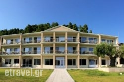 Crown Hotel hollidays Crown Hotel hollidays