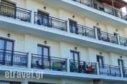 Xanemos Studios hollidays Xanemos Studios hollidays