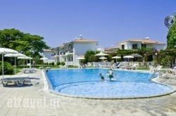 Eleonas Apartments hollidays Eleonas Apartments hollidays