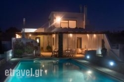 Villa Blue Island hollidays Villa Blue Island hollidays