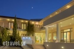 Kyniska Hotel hollidays Kyniska Hotel hollidays