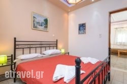 Infinity Apartments hollidays Infinity Apartments hollidays