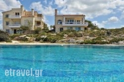 Apartment Chania - 05 hollidays Apartment Chania - 05 hollidays