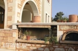 Holiday Home Lessogea Villa - 07 hollidays Holiday Home Lessogea Villa - 07 hollidays