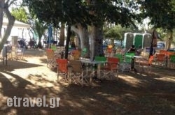 Camping Drepanos hollidays Camping Drepanos hollidays