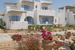 Annio Studios_best deals_Hotel_Cyclades Islands_Paros_Paros Rest Areas
