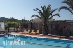 Villa Del Sol Corfu hollidays Villa Del Sol Corfu hollidays