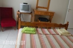 Irida Apartments hollidays Irida Apartments hollidays