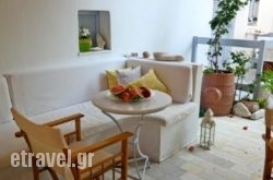 Sanoudos hollidays Sanoudos hollidays