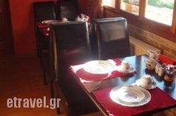 Enthymio Suites hollidays