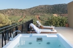 Lameriana Secret Village hollidays Lameriana Secret Village hollidays