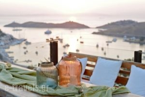 Aigis Suites_holidays_in_Hotel_Cyclades Islands_Kea_Kea Chora