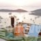 Aigis Suites_holidays_in_Hotel_Cyclades Islands_Kea_Kea Chora