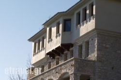 Archontika Karamarlis hollidays Archontika Karamarlis hollidays