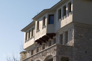 Archontika Karamarlis_accommodation_in_Hotel_Thessaly_Magnesia_Ano Volos