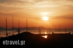 Achilleas Rooms hollidays