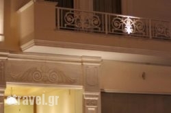 Hotel Urania hollidays Hotel Urania hollidays