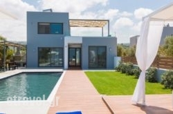 Vilana Exclusive Villas hollidays Vilana Exclusive Villas hollidays