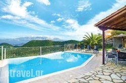 Remvi hollidays Remvi hollidays