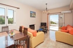 Aphrodite Ii hollidays