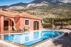 Meliti hollidays Meliti hollidays