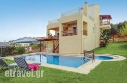 Panagiotis hollidays Panagiotis hollidays