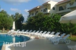 Portokali Apartments (12+) hollidays