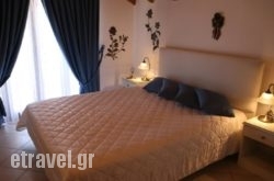 Aristotelis Studios hollidays
