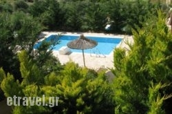 Villa Myrsini hollidays Villa Myrsini hollidays