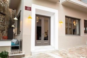 Athena hotel_holidays_in_Hotel_Peloponesse_Argolida_Nafplio