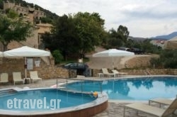 Kolokotronis Hotel & Spa hollidays