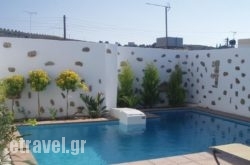 Villa Kamilari hollidays Villa Kamilari hollidays