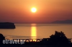 Villa Iliovasilema Santorini hollidays Villa Iliovasilema Santorini hollidays