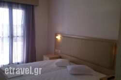 Naxos Studios hollidays Naxos Studios hollidays