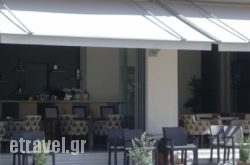 Ionion Hotel hollidays Ionion Hotel hollidays