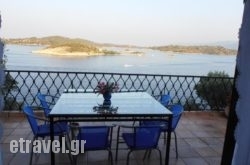 Diaporos View House hollidays Diaporos View House hollidays