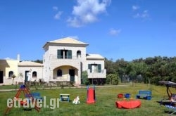 Stalakton Country Maisonettes hollidays Stalakton Country Maisonettes hollidays