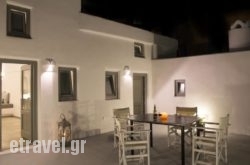 Il Melograno Traditional Cave House hollidays Il Melograno Traditional Cave House hollidays